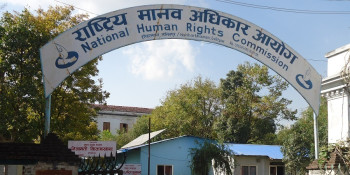 आप्रवासी श्रमिकको मानवअधिकार संरक्षणमा आयोगको सिफारिस